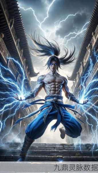仙渺之途，开启玄幻修仙冒险新纪元