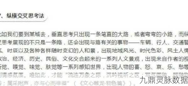 重生细胞深度揭秘,挠挠技巧助你无伤通关秘籍