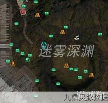 星球重启迷雾深坑探险指南,解锁伊甸城的隐藏秘密