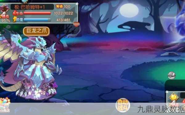 宠物王国外传新版本震撼登场,精灵养成新纪元,冒险旅程即刻点燃!