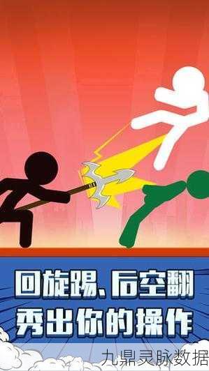 火柴人吃鸡大冒险，挑战与刺激并存的奇幻之旅