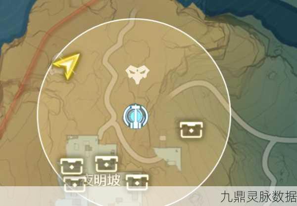 鸣潮夜明坡上锁宝箱解密攻略,一步步揭开神秘面纱