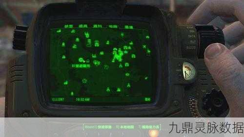 辐射4 81号避难所开门BUG全攻略