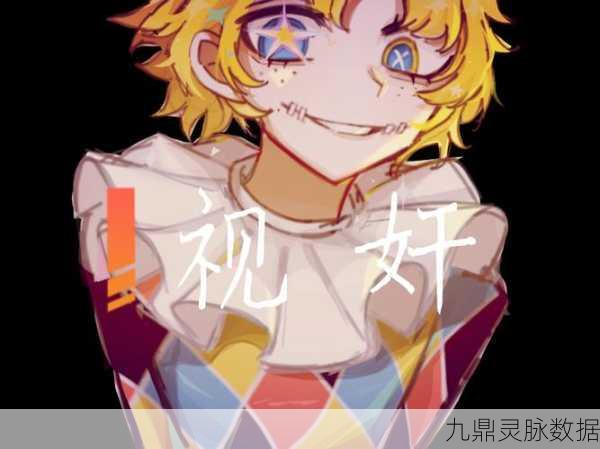 第五人格新惊喜,杂技演员角色全面揭秘