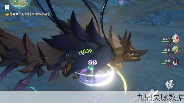原神探索指南，揭秘黄金王兽的藏身之处