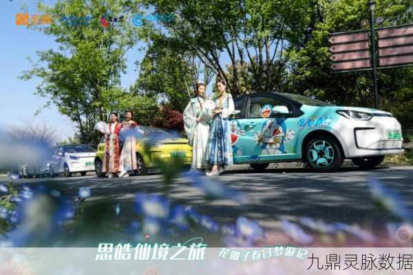 梦幻启程,一梦江湖新地图小瀛洲,解锁浪漫仙境之旅