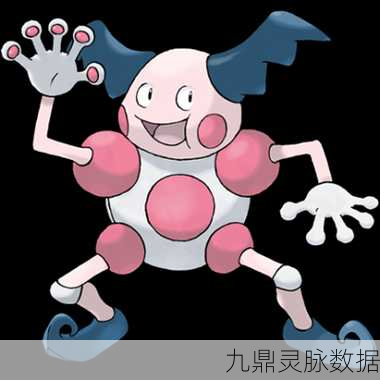口袋妖怪XY,探索吸盘与同步率特性的奇妙伙伴