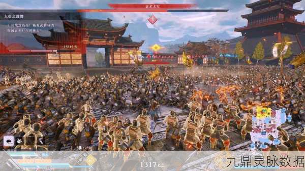 三国Revolution震撼登场，重塑历史国战新篇章