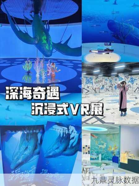 深海奇遇，探索深海禁欲的奇妙游戏世界