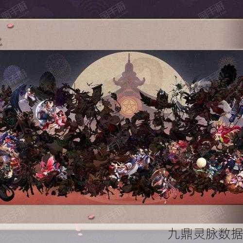 决战!平安京深度探索，揭秘账号中心位置
