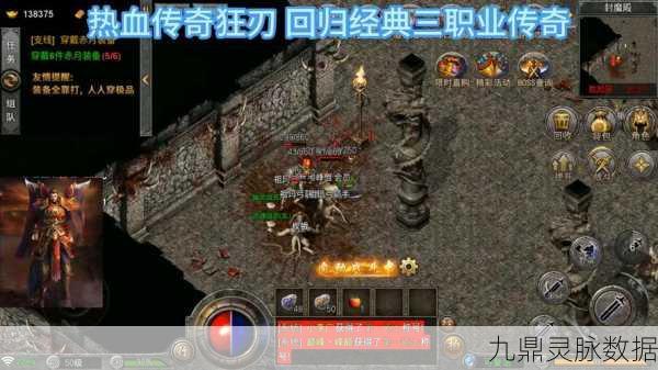六八魔魔魔天，新手玩家的传奇福利乐园