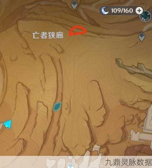 原神金苹果群岛元素方碑探秘,四个元素方碑解密全攻略