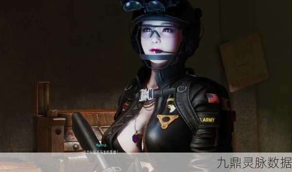 辐射4全屏攻略，解锁沉浸式游戏体验
