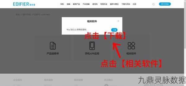泰拉瑞亚切鞭技巧深度解析，召唤师的攻速秘籍