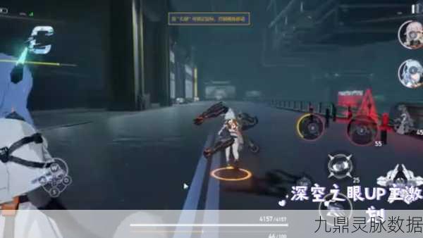 深空之眼冰渊波塞冬，操作连招全揭秘，技巧在手，助你战场称雄