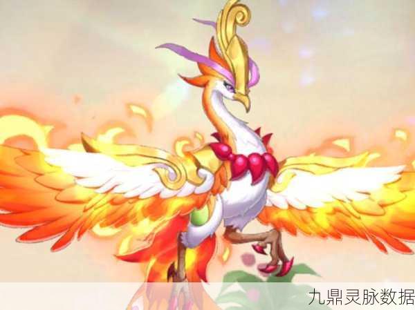倩女幽魂坐骑朱雀获取与合成全攻略