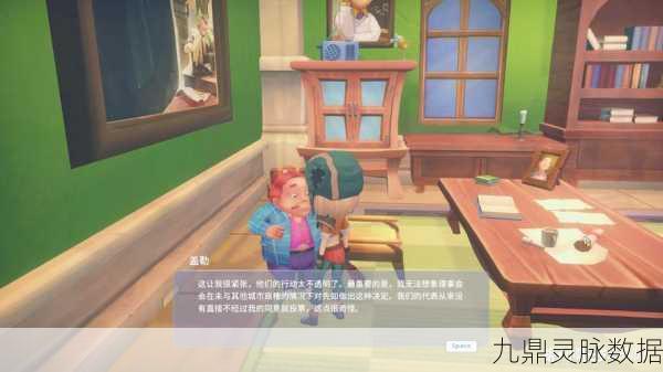 波西亚时光美食探索，咸咸的杂烩制作全揭秘