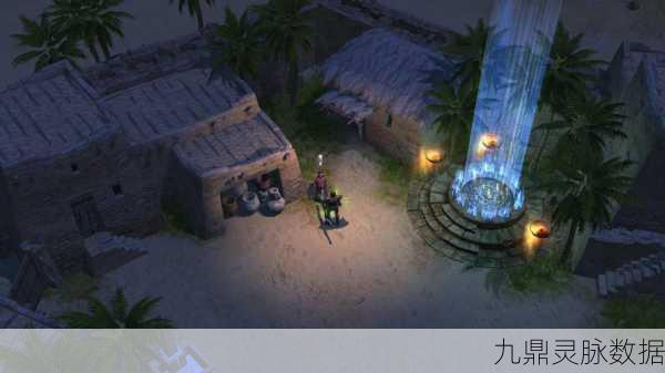 泰坦之血，沉浸式大型冒险，探索未知世界的召唤