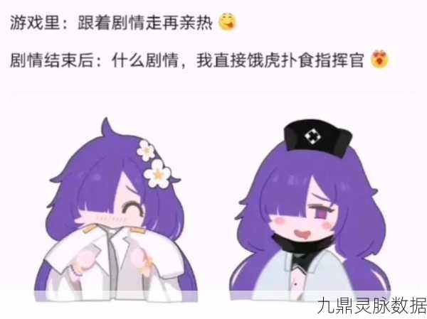 碧蓝航线坠落之翼复刻,全面刷图攻略深度剖析