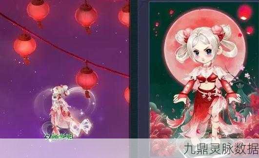 梦幻西游，揭秘锦衣幻羽，打造专属仙侠风采
