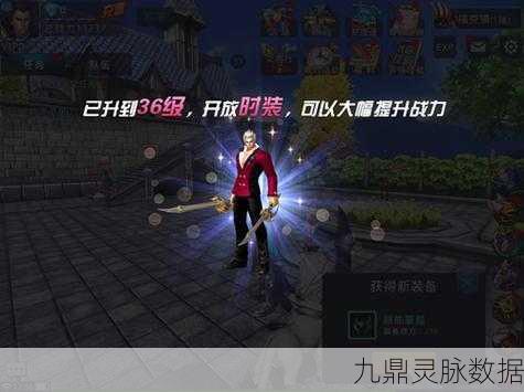 揭秘黎明之光,天使之翼的获取之道与游戏魅力