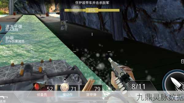 狙神荣耀国际服，枪林弹雨中的真人FPS盛宴