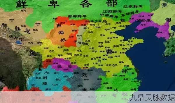 三国乱世新纪元,策略布局,一统江山等你来战