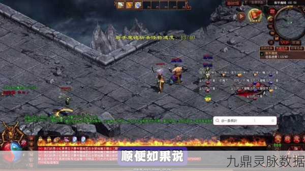 传奇世界,揭秘渡劫飞升任务的终极攻略