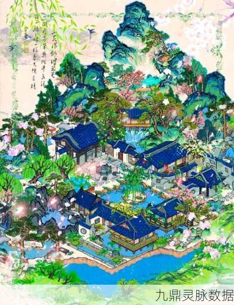 江南百景图，揭秘四丑皆除的真正含义