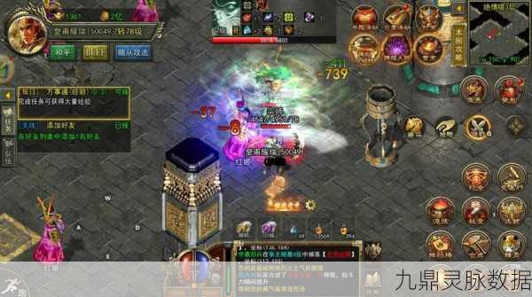 热血重燃！一刀高爆版三职业传奇游戏，经典再现等你来战