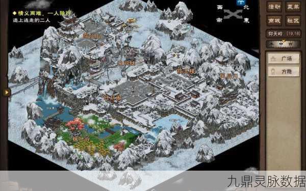 烟雨江湖五霸岗地图解锁秘籍,深入泰安副本墨门遗迹