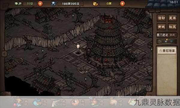 烟雨江湖五霸岗地图解锁秘籍,深入泰安副本墨门遗迹