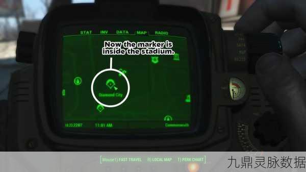 辐射4快速旅行失效？BUG修复技巧与旅行优化全攻略