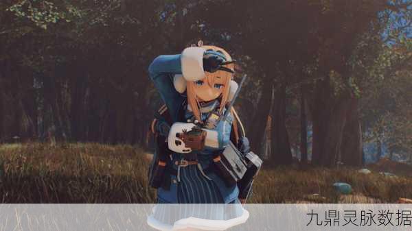 辐射4快速旅行失效?BUG修复技巧与旅行优化全攻略