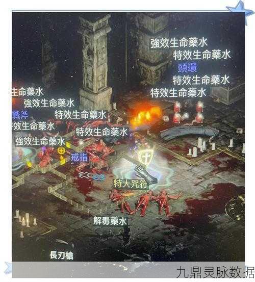 堕落之王新手启程,解锁暗黑世界的生存法则