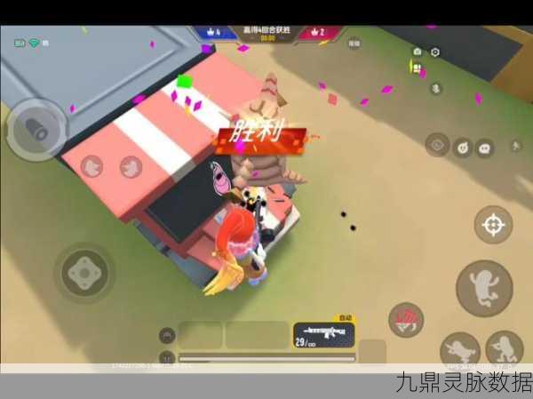 香肠派对单挑王者之路，从新手村到竞技场巅峰