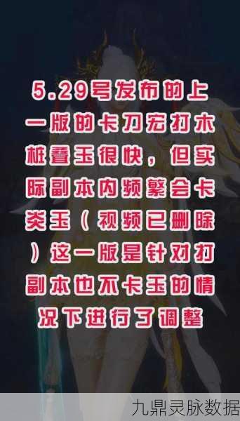 剑灵冰系斗士，精通输出技巧，解锁战斗艺术的极致连招