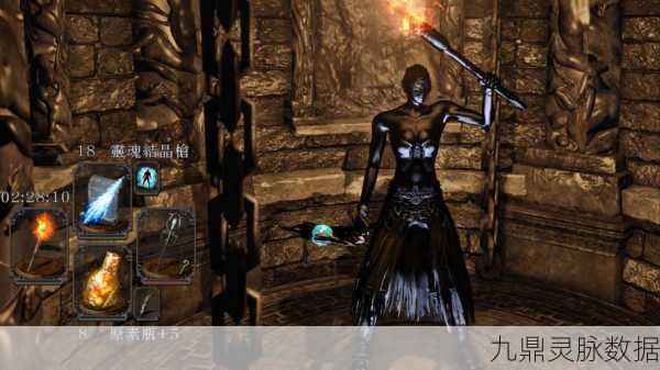 黑暗之魂2双持武器攻击动作全揭秘