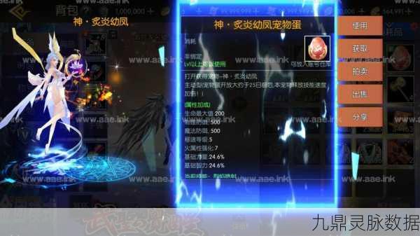阿拉德之怒,昔日热门今何在,下架之谜全解析