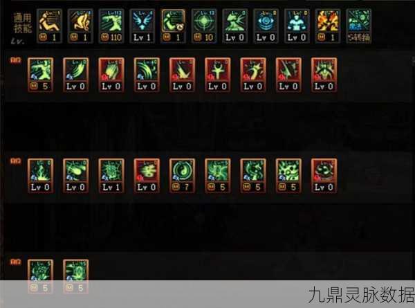 DNF巫女职业深度剖析,技能堆叠策略与最大化输出之道