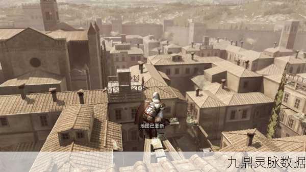 腾讯刺客信条手游，跃向信仰之巅，共赴传奇暗影盛宴