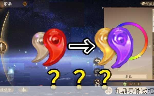 阴阳师妖怪屋，勾玉免费获取与快速刷取秘籍