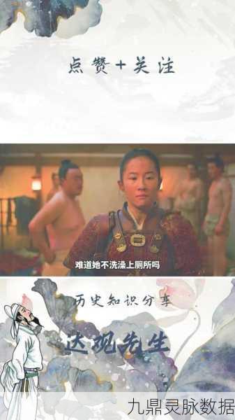 花木兰技能揭秘，资源管理下的实战策略与核心价值