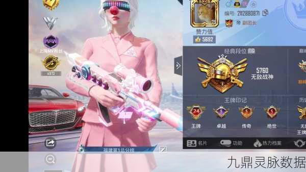 和平精英决赛圈制胜攻略,掌握这些技巧,吃鸡不再是梦!