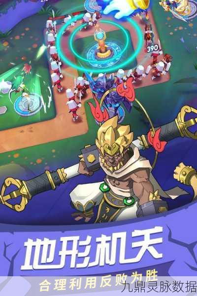 热血策略塔防新纪元，我的土地国王后卫安卓版燃情登场