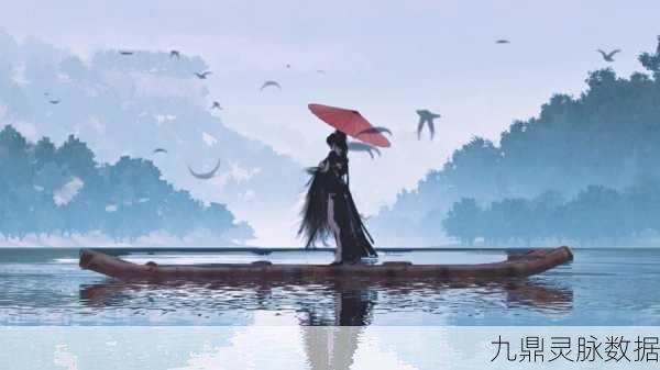 一梦江湖，古风武侠梦，今日依旧醉人心？