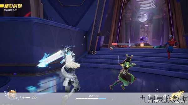 揭秘漫威争锋魔剑客最强连招,地狱迷踪带你秒杀全场
