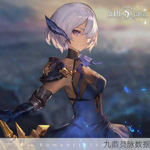 幻书启世录角色养成指南，哪些角色值得你倾心培养？