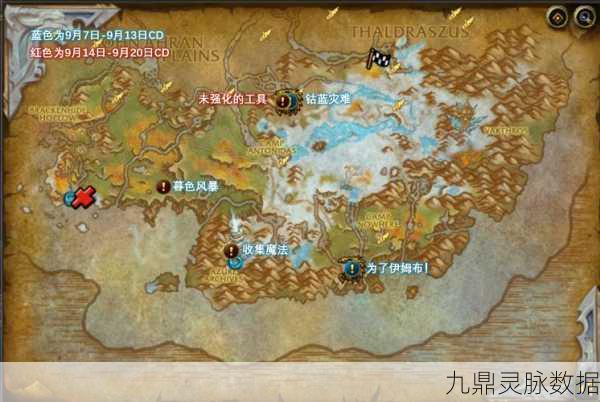 魔兽世界怀旧服诺格的背包任务全攻略，找回失落的宝藏