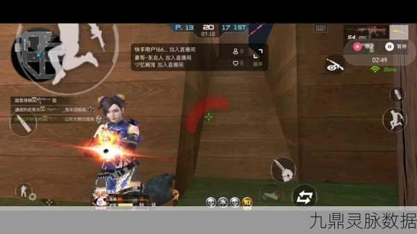 穿越火线M4系列，解锁爆头神技的秘籍